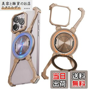 yzy܃P[X 360°]X^hzNIFBANG iPhone 16 Pro Max p̃op[P[X A~op[ O}Olbg ^t[XJo[ phone 16 Pro Max pxX^h 