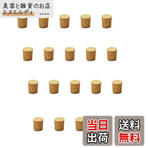 yzChasCoCoRN20ZbgR[RN R[ؐ{gRNA{gKXřpRN9*6*9mm VRRNCr[rp̑召KX