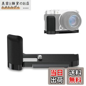 yzJJC  L^nhObv Fuji X-M5 XM5 JKp dr֗ 1/4"-20lW×3 & AJ^Cv 