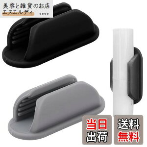 yzPAVIKEԗpbvN[z_[y2zVRbvN[z_[ gz_[ ԓANZT[Ag₷ACeÂ߂̃J[ANZT[