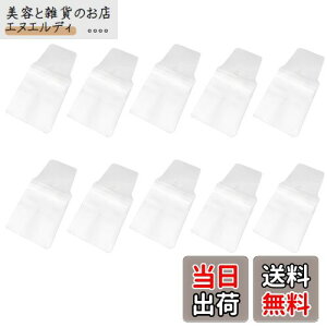 yzChasCoCoo[XgbvJo[   Jo[  P[X  P[X L[z_[ h~ В  Rʂt 7.7×6.5cm 10Zbg