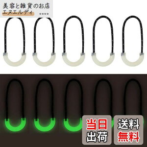 yzDEVENTORZ Wbp[v ~ Wbp[v Wbp[^u t@Xi[vR[h  p t@Xi[Cp bN Q egz ߗނȂ DIY |  ٖD t