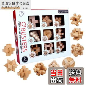 yzcocoriko ؐpY 9_Zbg ̃pY 3DpY ؐ mb̗ l q }t (02.ؐ9_Zbg)