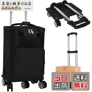 yzVtuesxny5+e33L+ۉۗzVbsOJ[g2WAY J[g VbsOL[ ۗ@\t hH   360x] 3iK ܂ݎ y |