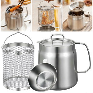 【送料無料】Korekaou オイルポット 大容量 304ステンレス 油ポット 揚げ鍋兼用 油こし器 油入れ 天ぷら油 残留物を濾過 直火 IH調理器 電気コンロで使用可能 食器洗い機対応 (フィルター+フラ