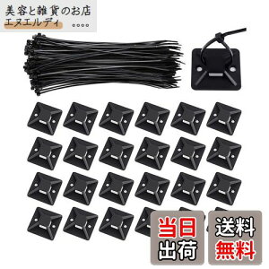 yzBLOOPIC P[u^C }Egx[X iCoh e50 20×20mm 3*150mm P[uz_[ ͔Se[vt z Œ [ P[u R[h ϔM ό󐫁iubNj