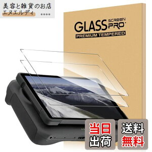 yzy2ZbgzFor DJI Mavic 4 Pro KXtB M@p DJI RC Pro 2 Ή RtB KX Greerass XN[یtB dx9H wh~ Uh~ ߗ x 