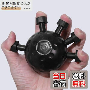 yzRefoiner wObv  g[jOtBK[Obv {[ Or w؃gnhObv ̓Obv ͂b铹tBK[p[ tBK