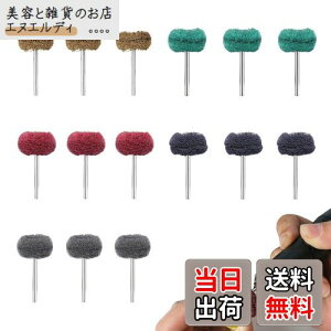 yzTVETE @ۃot zC[ [^[ ot 5F@ۃoty15z3mm iC zuVzC[ pot [^[ d h ~j [^[ rbg ot Zbg ^