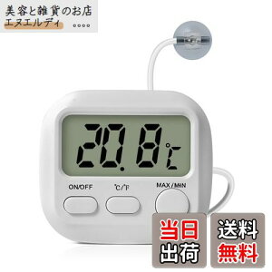 yzKorekaou  v ① xv fW^ xZT[ 1m̊OZT[ƃ}Olbgt -30x`70x x P4drt