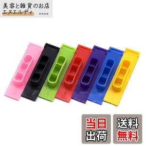 yzIwamatu }WbNz_[ }WbNX 7 Thy[p[t ϋv h JԂgp