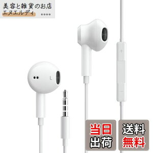 yzALLVD yo[Wzx4 Cz LCz 3.5mmWbN }CNt mCYLZO HIFI ʘb\ NAʘb R ʒ SĂ3.5mmC^