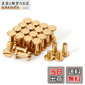 yzVJSXN[ 20 8×4×9mm ^JglW R` obO xg т傤 xbg X^bY p[c e xbg X^bh lW U[Ntg DIY nhCh p[