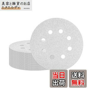 yzAtutomo T_[y[p[ 50Zbg 120 125mm ی^ 8 zCgTh fBXNy[p[ }WbN Thy[p[ TfBOfBXN dT_[pThy[p[ 