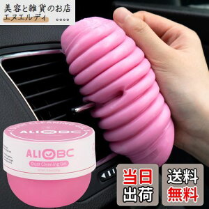 yzALIOBC | XC WFN[i[ L[{[h ԓ | 250ge ׂzR S~z Ƀx^Ȃ ̌ԑ| ԓN[i[ JԂg _炩