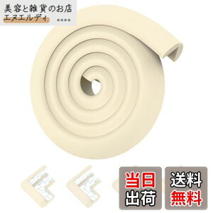 yzCOUMENO X|WՌze[v2m + R[i[veN^[4 ͗ʃe[vt xr[EctEƋ̃R[i[یɍœK ItzCg