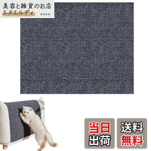 yzPAVIKE L̒܂Ƃ L ܌}bg L܌V[g ϖՐ SL܂Ƃ}bg Jbg\ ƋAǂɓ\ ܌_{[ Ƌh~ ^sP ybgpi lGΉ