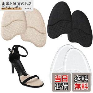 yzYJRUNFU pvX ~ ܐpC\[ ܐNbV 3F 6 C\[ nCq[C\[ OY h~ Ռz ͕U CTCY e͐ ܐ C\[ 