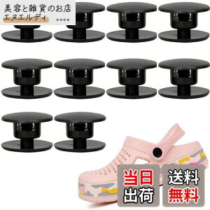 �y���������z[TOAURDA] �N���b�O�T���_�� ��C���i �y10�Z�b�g�z ���y�A�p�[�c ���x�b�g�{�^�� �C�p �N���R�{�^�� �O�ꂽ�X�g���b�v�̏C�� (�u���b�N)