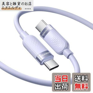 yztoocki USB C P[u 2M 60W VRP[u p[v PD/QC }[d ^CvCP[u ܂Ȃ fh~ [dP[u oht Phone 16/Phone 15/Phone PlusAMacBook Air/ProAGalaxyA