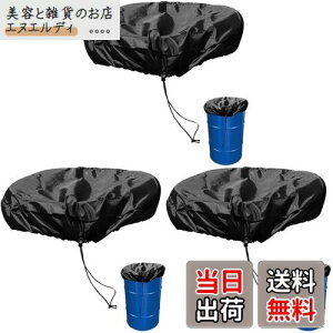 yzLIOOBO 3 W O IbNXtH[hzoJo[ ʃJo[ ėp\ȗeJo[ یoJo[ M oPc ^NJo[ KhJo[ ^NیJo[ Black