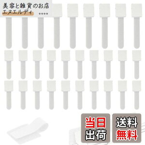 yzZeniMart P[uNbv 30 iS×20+M×10jz~ P[uz_[ R[hNbv R[htbN [ P[u Œ R[hǗ P[u Nbv zObY 