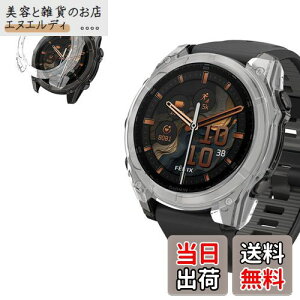 yzFor K[~ Garmin Fenix 8 Sapphire AMOLED 51mm p P[X Jo[yKONXISAzX}[gEHb` P[X+tB ̌^iPCP[X+KXtjEȒP ߗ C菝h~ Ռz 