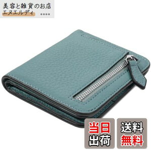 yz[GADIEMKENSD] fB[X 2܂ J[hP[X Y RpNgy ܂ݍz ~j z 킢 D K{v RFIDubLO s rWlX s[RbNu