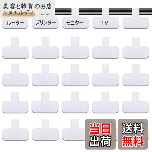 yzP[u ^O 30 R[h ˂  ܂Ƃ߂  }`J[̎菑P[u^O Cgؖ𐮗 ̗prčĎgp\ P[ux P[