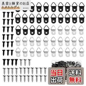 yzTVETE Op݂J z݂ ؃lWty50ZbgzrJ z J tbN ؃lWt t ߋ ܏z G ʐ^ t[ zpobNNbv u