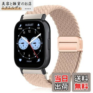 �y���������z[YealRed] �o���h 22mm Xiaomi Redmi Watch 5 Lite/Redmi 5 Active/Xiaomi Watch S4/S3�Ή� �����o���h �e���i�C������ �ւ��x���g �ґg�X�g���b�v ���C�o�b�N�� �����x���g �R���p�`�u���V���I�~ S1 Ac