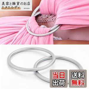 yzDFsucces XO O ԗpߋ A~O ЂO xr[z_[O ԂŒp n \bhA~̉~ XO c oY