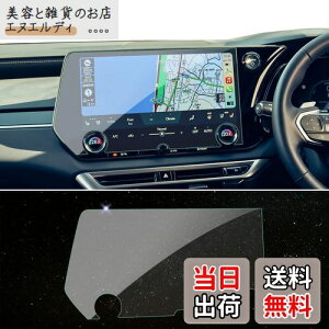 yzSKTU irیtB yNTXRX p z 14C` J[ir KXtB 9Hdx tی X[X^b`  w䌸 σLY h~ CA[ ȒP\t ȋz(