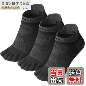 yz[VWELL] ܖ{w\bNX Y N[}bNX ܖ{wC ʋC 5{w\bNX Ԃ Xj[J[ X|[c jO g[jO COOLMAX z RۖhL lGKp v