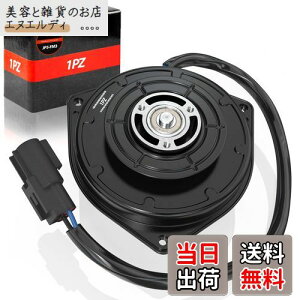 yz1PZ JP6-FM9 dt@[^[ XYL SR MH34S MH44S Ag HA35S MRS MF33S Xy[VA MK32S 17120-50M00 065000-3390 065000-3391 ԗp ݊i