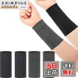 yzDFsucces Xgoh 12cm  Gǂ ⊴ ėp TCYLk X|[cp  ~߃oh ʋC oXP 싅 ejX X|[c Ep +_[NO[ 4Zb