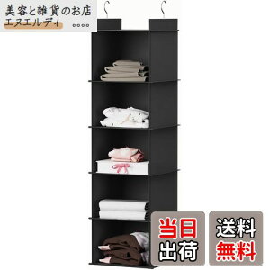 yzYOUDENOVA ݂艺[ ߗރbN [ N[[bg 􂢉\ hhJr ܂肽 (ubN, 5i)