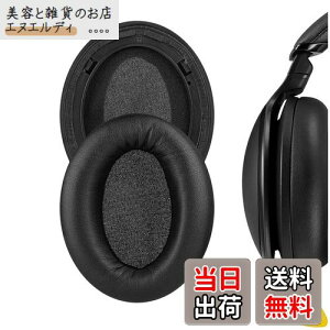 yzGeekria C[pbh QuickFit ݊ pbh pi\jbN Panasonics RP-HD600N, HD605N, HD805N wbhzɑΉ pbh C[/C[Jbv (veCU[/)