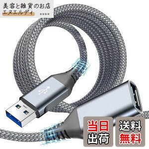 yzUSB P[u 3M,USB 3.0 P[u 5Gbpsf[^] AviBrex usb  USB3.0Ki ^CvAIX - ^CvAX USB R[h iC҂ USBP[u AIX-A R[h usbt