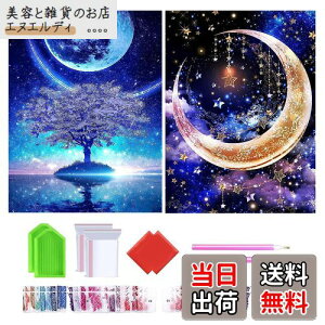 yz2_ChA[g Lbg Wikrtoria 5D _CAhA[g Zbg hSʓ\t_CAhr[YGLbg ̌ G |Lbg UCNA[g nh