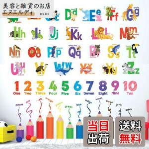 yzDECOWALL SG3-2316 At@xbgAAFM EH[ XebJ[ fR ct ۈ牀 q DIY p Ǔ] V[ EH[A[g V[ j̎q ̎q ǂ oX[ 