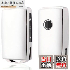 【送料無料】(yoshinari) マツダ2 マツダ 3 用CX-30 CX-60 CX-3 CX-5 CX-8 ロードスター MX-30 マツダ6 スマート キーケース キーカバー 本革 キーホルダー (キーケース単品、メッキシルバー)