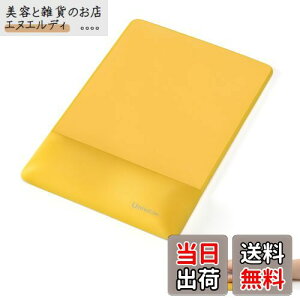 yzUnivoColors }EXpbh XgXǧ^ u v~APUf lԍHwfUC ԑ̃T|[g Jጸ ᔽNbV ɂ݊ɘa ʂɊ~(CG