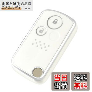 yz[OFFCURVE] z_/HONDAp X}[g L[P[X L[Jo[ ϏՌ XNb`h~ L[z_[ IV G肢  dgQȂ IfbZC AR[h CR-Z CR-V GVI 