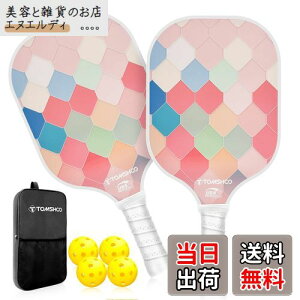 yzTOMSHOO sbN{[ph 2/4Zbg USAPAF yʃt@Co[OXsbN{[Zbg sbN{[4/8t sbN{[XOobO1 /j/S/v