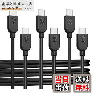 yzCable Matters 3 {Zbg _ Z USB-C [dP[u 0.3mA60W USB ^Cv C P[uAApple CarPlay/Android Auto ΉAiPhone 15/15 Pro/15 Plus/15 Pro Max/Galaxy S23 Ή - ubN