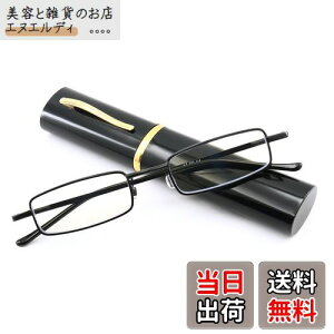 yz[Soarea] gјVዾRpNg |PbgVዾ u[CgJbg@\Y [fBOOX P[Xt VpKlLH2023 (ubN, 1.0)