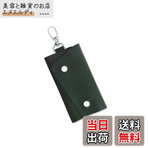 yz[TOEDNNQI] L[P[X v {v X}[gL[Ή  y ZA 6A Y RpNg  ^ Vv J[hL[P[X ԃL[P[X jp (n)