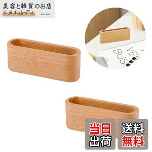 yzPAVIKEhX^h y2zؐJ[hX^h h ؐ 㖼hX^h fBXvC[piA~j}Xg̊OρAhAƒItBX̃fXNgbvpi