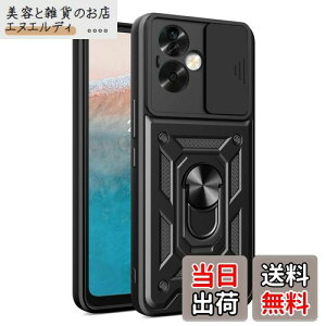 【送料無料】OPPO A79 5G ケース『AFINER』新型 TPU+PC カバー リング 360度回転 スタンド機能 車載ホルダー対応 レンズ保護 OPPO A79 5G 専用 耐衝撃 衝撃吸収 指紋防止 擦り傷防止 着脱簡単 (ブラッ